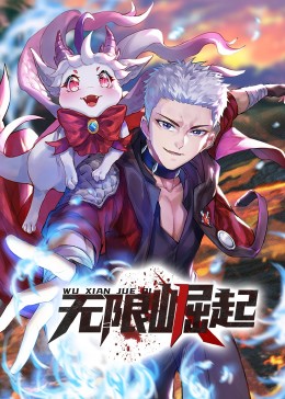 中文字幕一区二区三区波多野结衣
