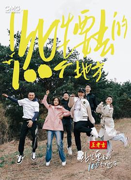 成人免费一区二区三区视频软件