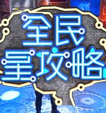 在线观看国产一区二区三区