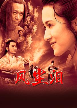 亚洲欧美中文字幕日韩一区二区