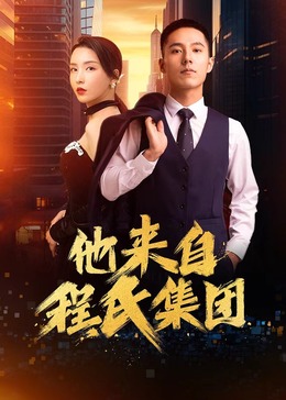 国产又色又爽又黄的免费软件