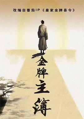 欧美日韩视频无码一区二区三