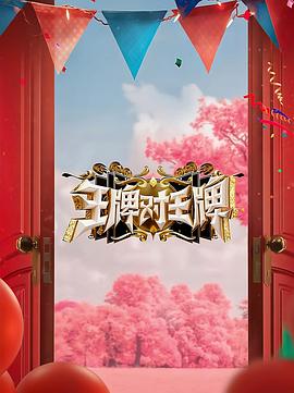 动漫精品专区一区二区三区不卡