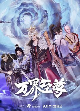 中文字幕无码一区二区三区久久