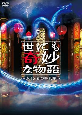 久久天天躁狠狠躁夜夜免费观看