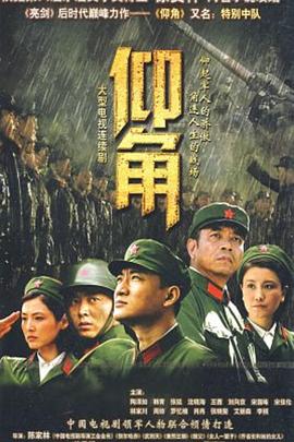 中文字幕一区二区三区波多野结衣