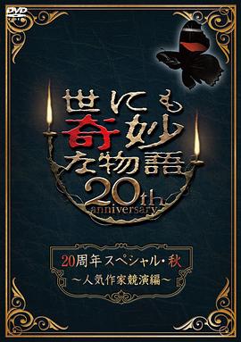 久久人人爽人人爽人人片av麻烦