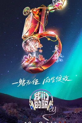 暖暖 在线 日本 免费 中文