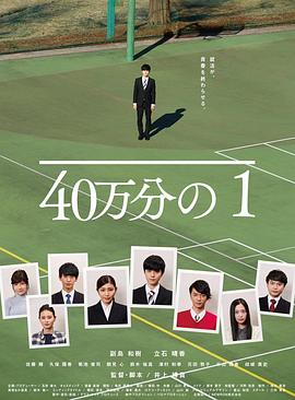 男人吃奶摸下挵进去啪啪软件