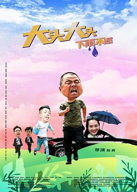 在教室伦流澡到高潮h麻豆