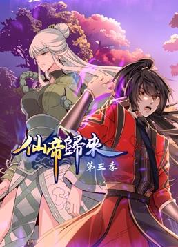 中文字幕一区二区三区波多野结衣