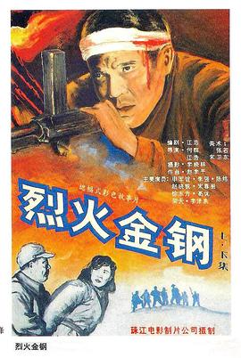亚洲国产欧美日韩精品一区二区三区