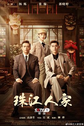国产欧美另类久久久精品丝瓜