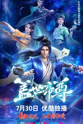 欧美日韩中文字幕不卡电影网