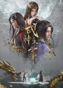 日韩精品无码一区二区三区久久久