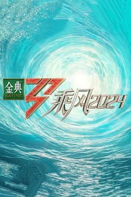 国产精品天天看大片特色视频