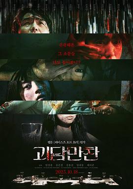 无遮挡激情视频国产在线观看