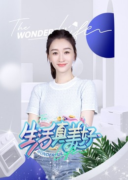精品国产一区二区三区久久影院