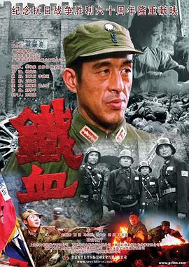 三年片大全在线观看免费观看大全
