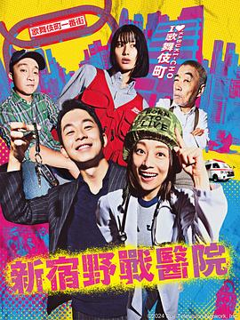 在线观看国产一区二区三区
