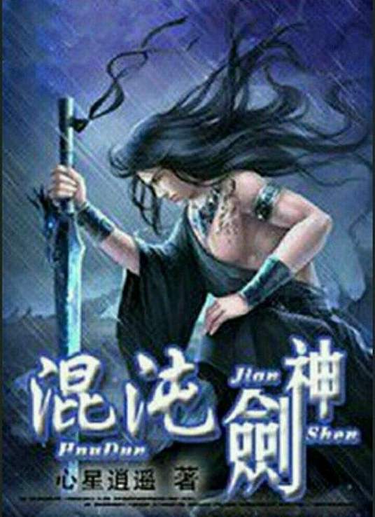 中文字幕精品视频在线看免费