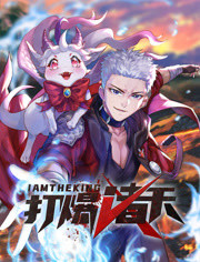 无码人妻精品一区二区三区久久