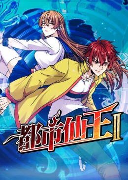 国产成人精品免费视频大全五级