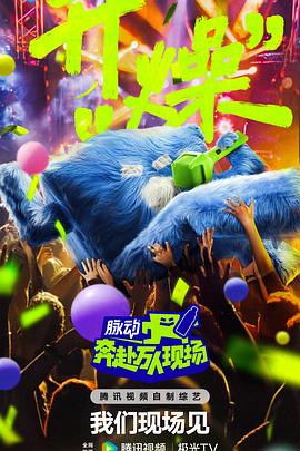 国产欧美另类久久久精品丝瓜