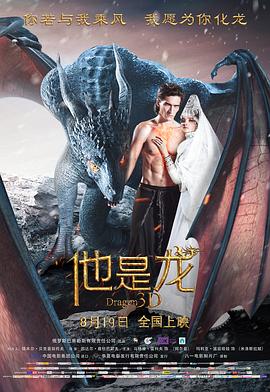 四虎影库在线永久影院免费观看