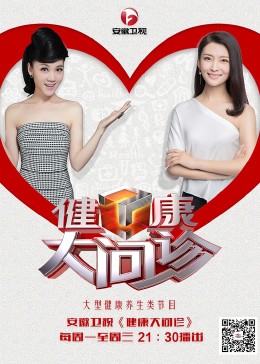 国产婷婷色一区二区三区在线
