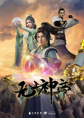 中文精品久久久久国产网址
