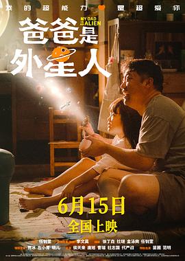 四虎影库在线永久影院免费观看