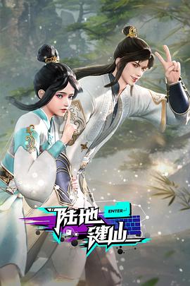 日韩精品一区二区三区中文不卡