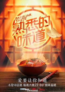 综合自拍亚洲综合图区欧美