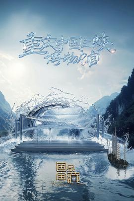 中文字幕亚洲中文字幕无码码