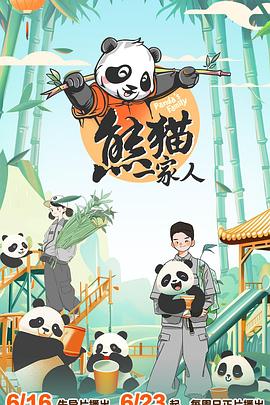 三年片大全在线观看免费观看大全