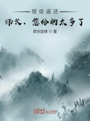 激情都市 校园 人妻 武侠