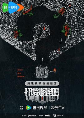 亚洲国产成人精品无码区花野真一