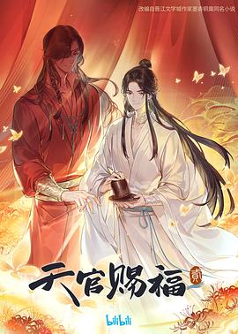 中老年熟妇激情啪啪大屁股