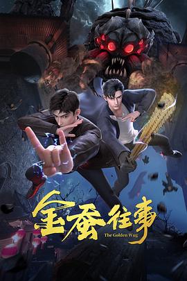 欧洲日本一线二线三线区本庄铃