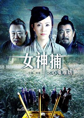 国产精品亚洲综合一区在线观看