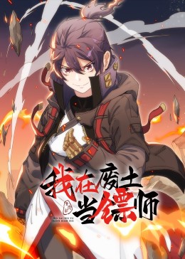 精品无码国产污污污免费网站