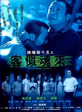 一个人在线视频免费观看www