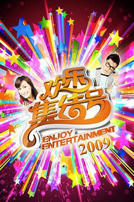 国产精品亚洲综合一区在线观看