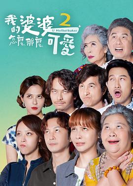 精品视频一区二区三区在线观看