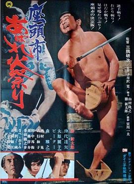 伊人色综合久久天天五月婷
