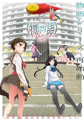 日本一区二区三区精品福利视频