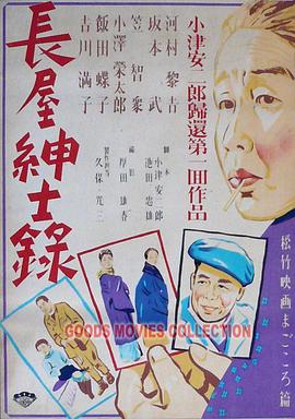 亚洲丶国产丶欧美一区二区三区