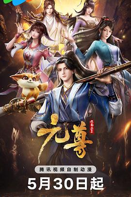 国产精品久久无码一区二区三区网