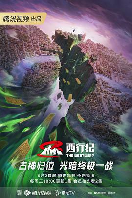 国产精品久久久久久精品三级
